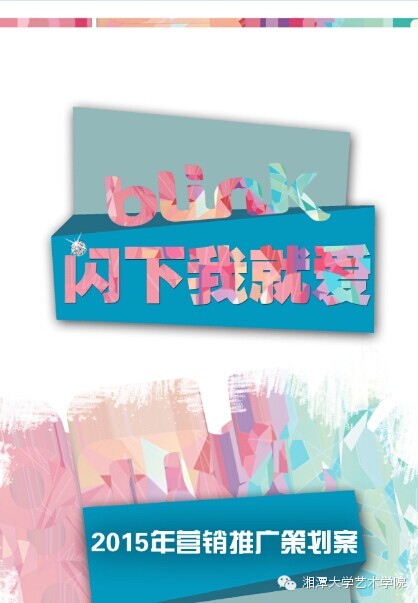 伟德BETVLCTOR