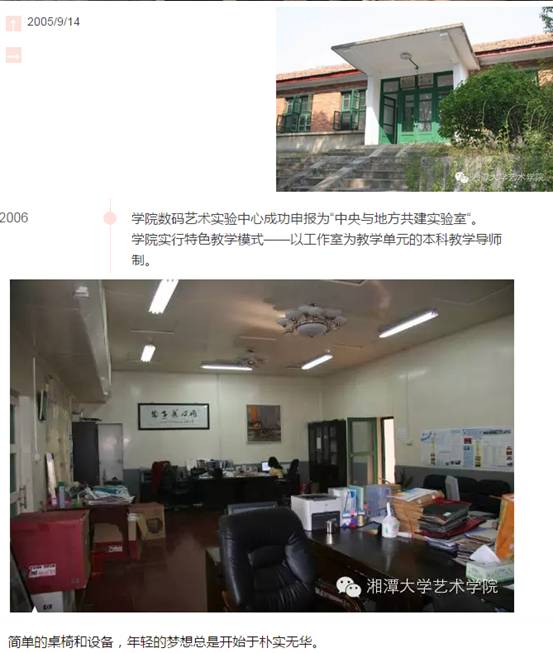 伟德BETVLCTOR