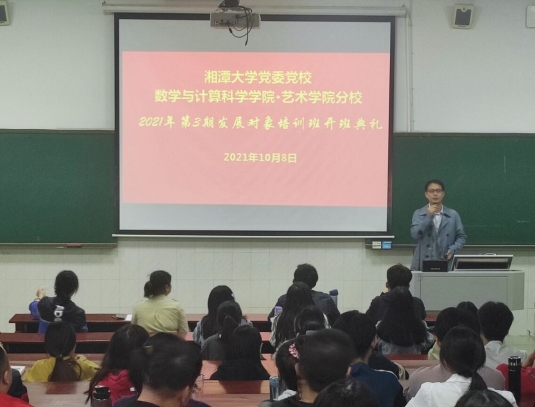 伟德BETVLCTOR