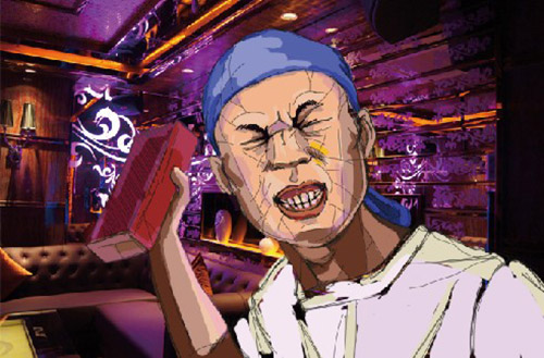伟德BETVLCTOR