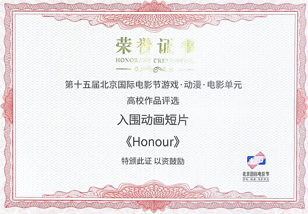 伟德BETVLCTOR