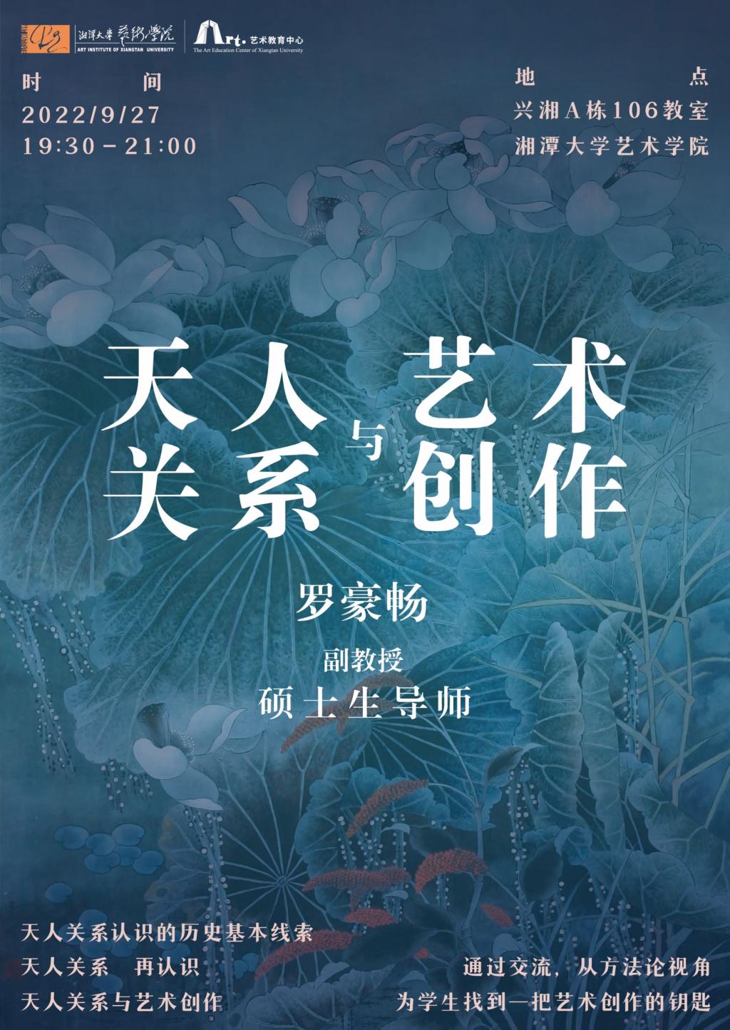 伟德BETVLCTOR