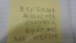 伟德BETVLCTOR