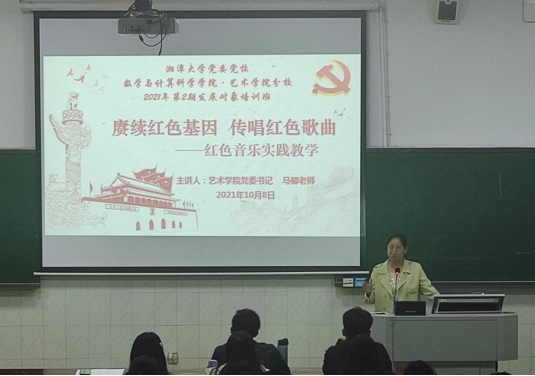 伟德BETVLCTOR