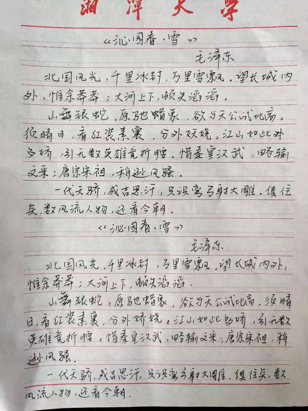伟德BETVLCTOR
