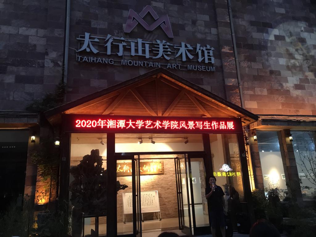 伟德BETVLCTOR