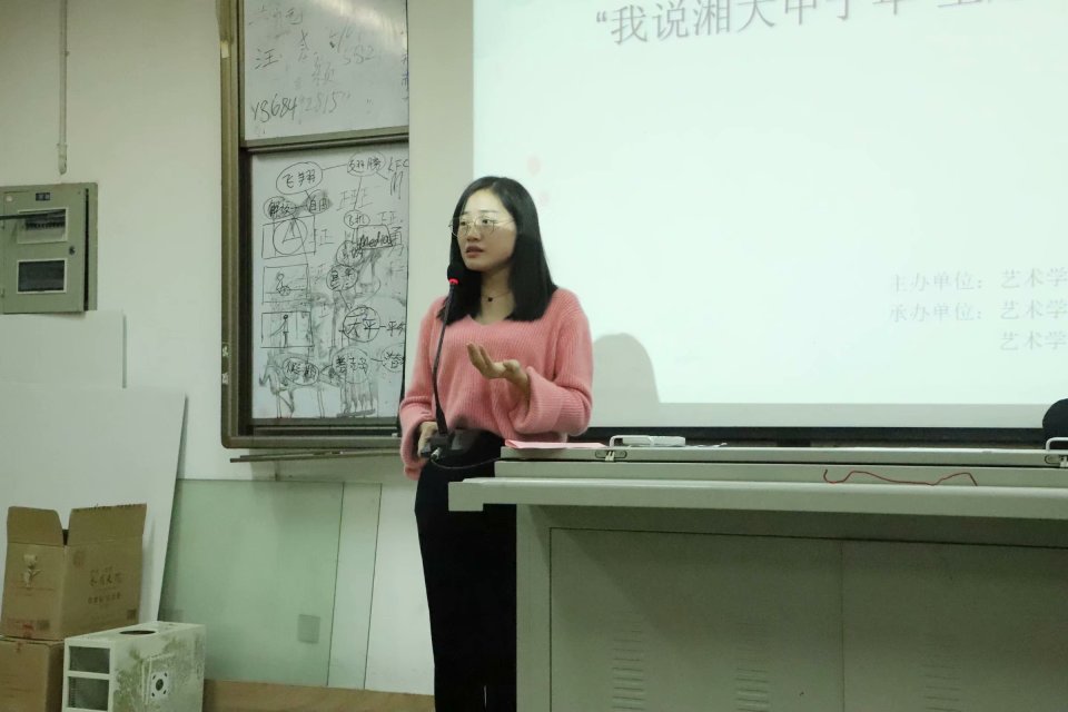 伟德BETVLCTOR