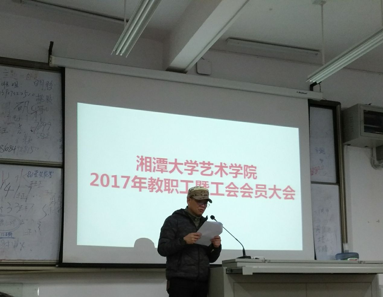 伟德BETVLCTOR