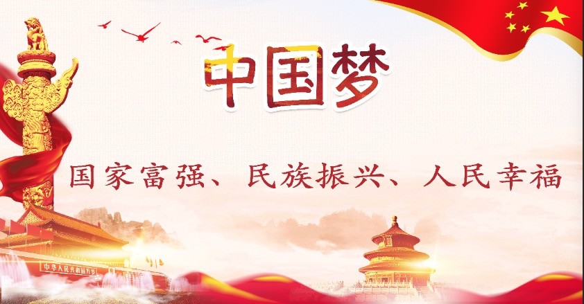伟德BETVLCTOR