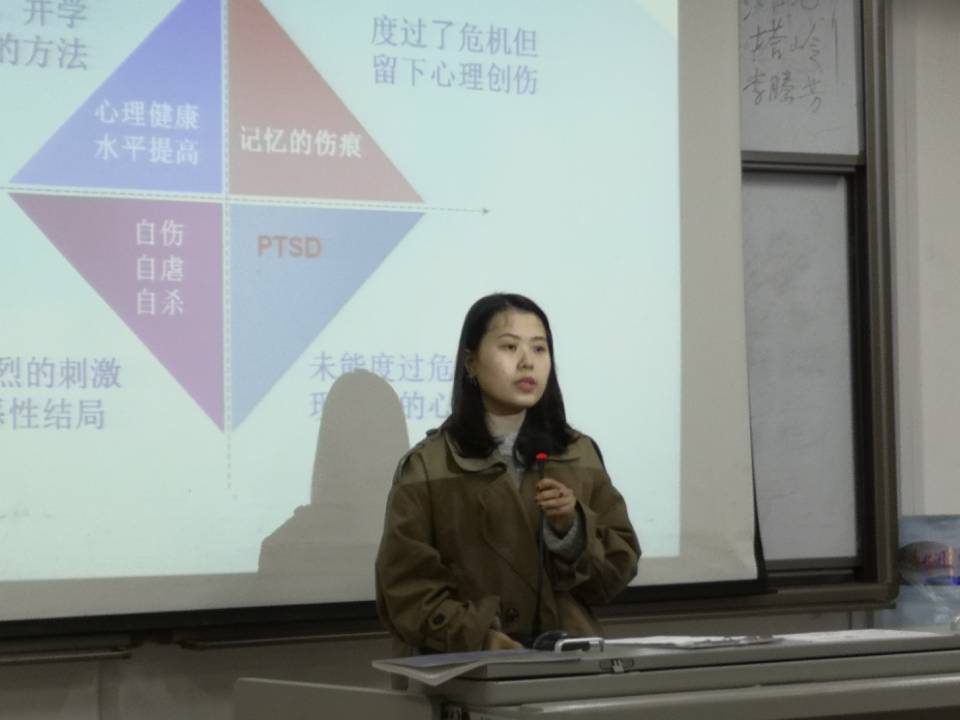 伟德BETVLCTOR