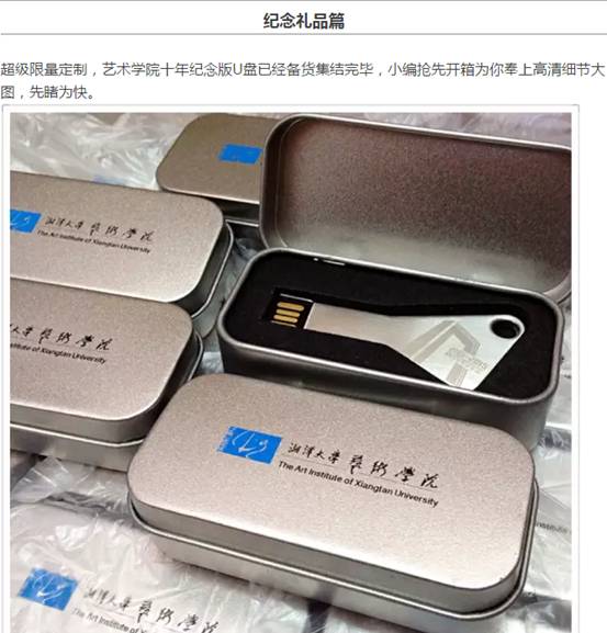 伟德BETVLCTOR