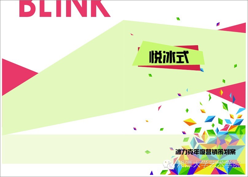 伟德BETVLCTOR