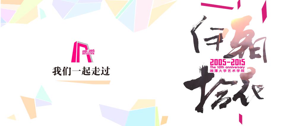 伟德BETVLCTOR