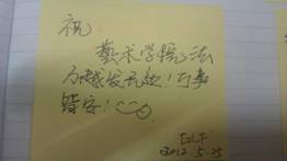 伟德BETVLCTOR