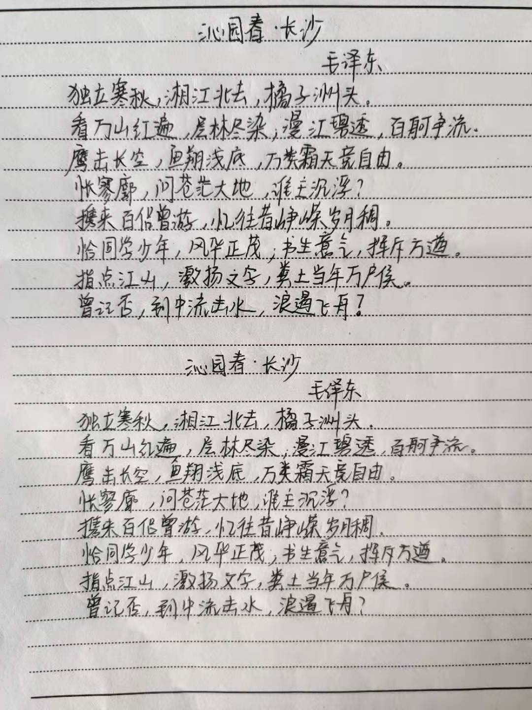 伟德BETVLCTOR