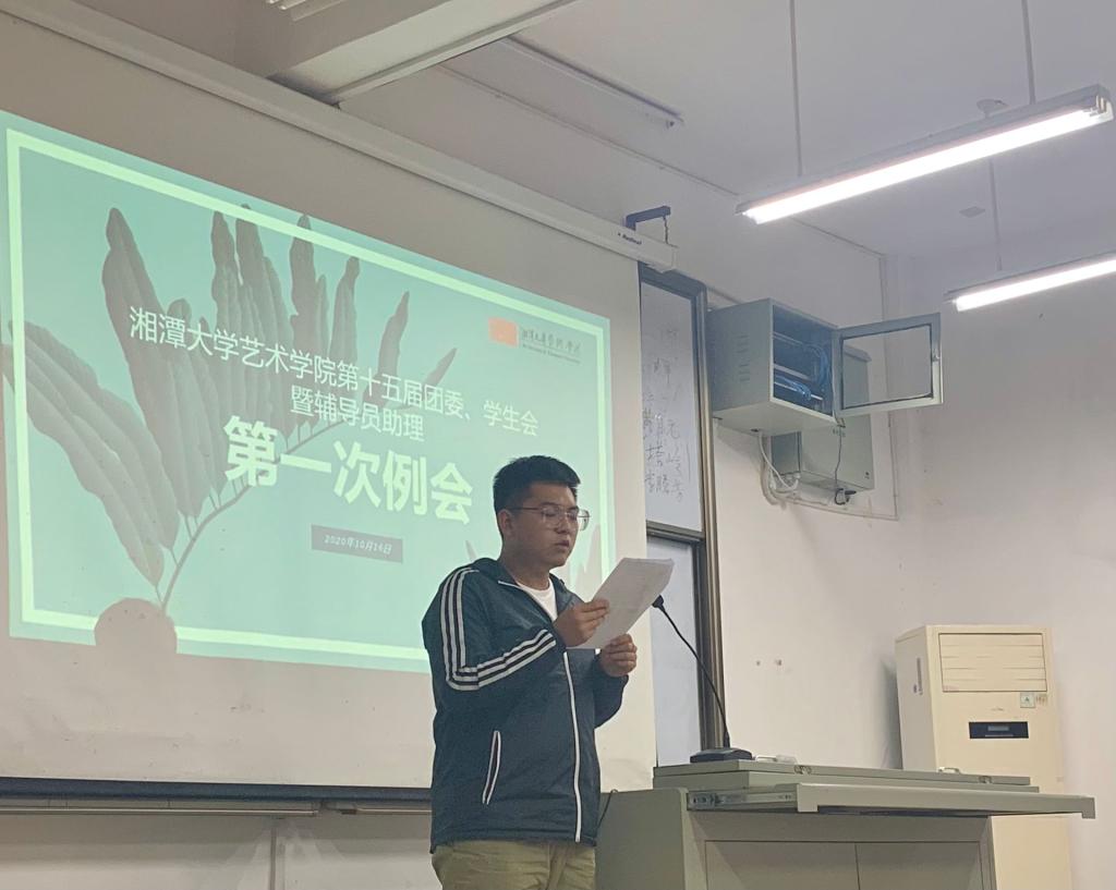 伟德BETVLCTOR