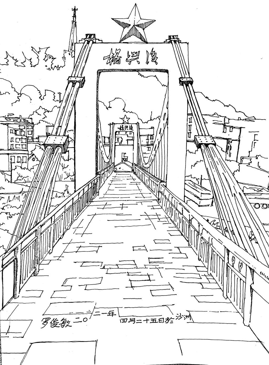伟德BETVLCTOR