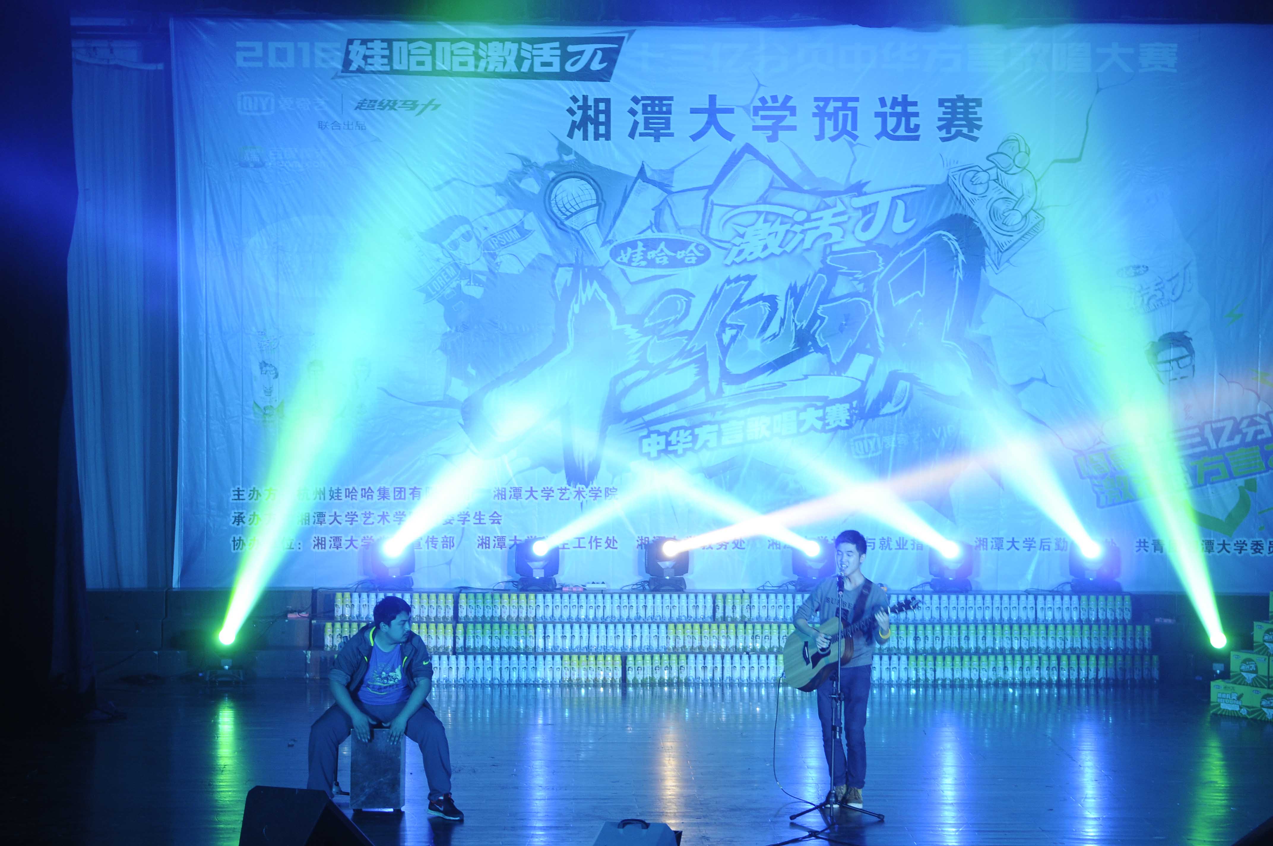 伟德BETVLCTOR
